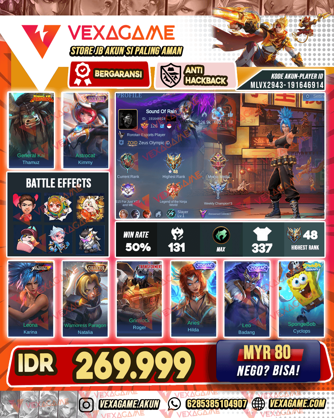 Kimmy Luckybox X Thamuz Kungfu Panda | Emblem MAX & Hero MAX