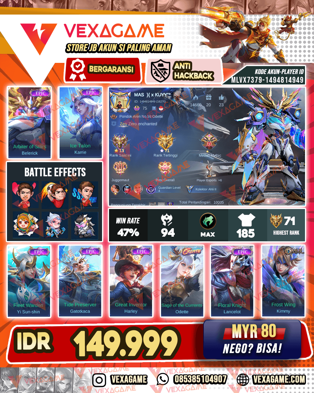 Balerick Epic | Karrie Epic