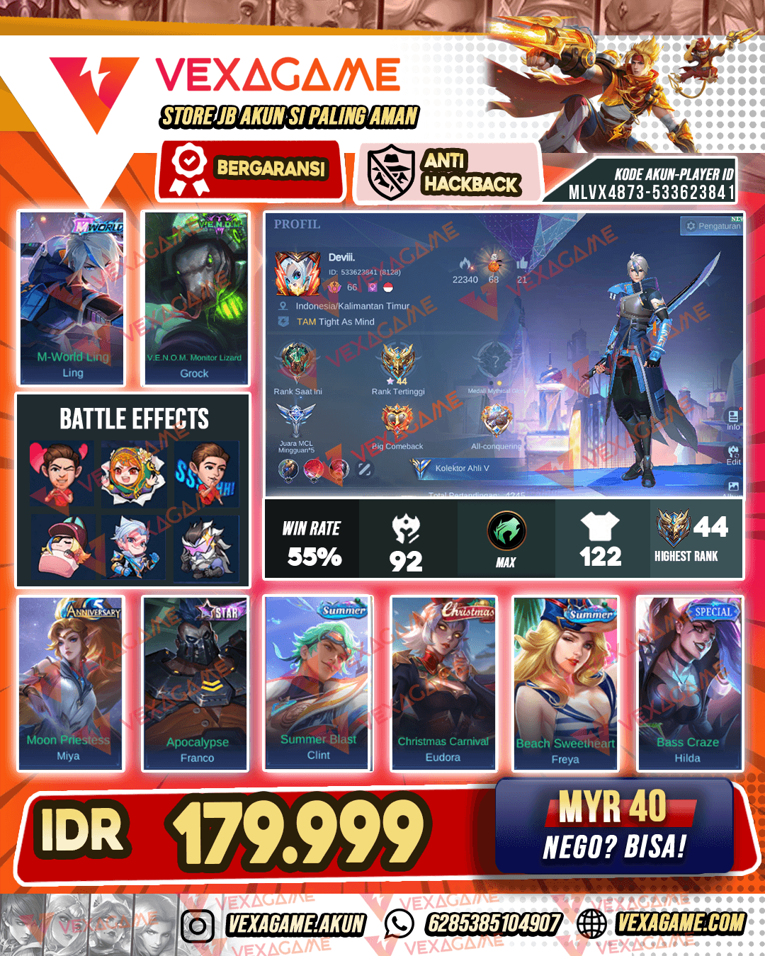 Ling M World | Emblem MAX