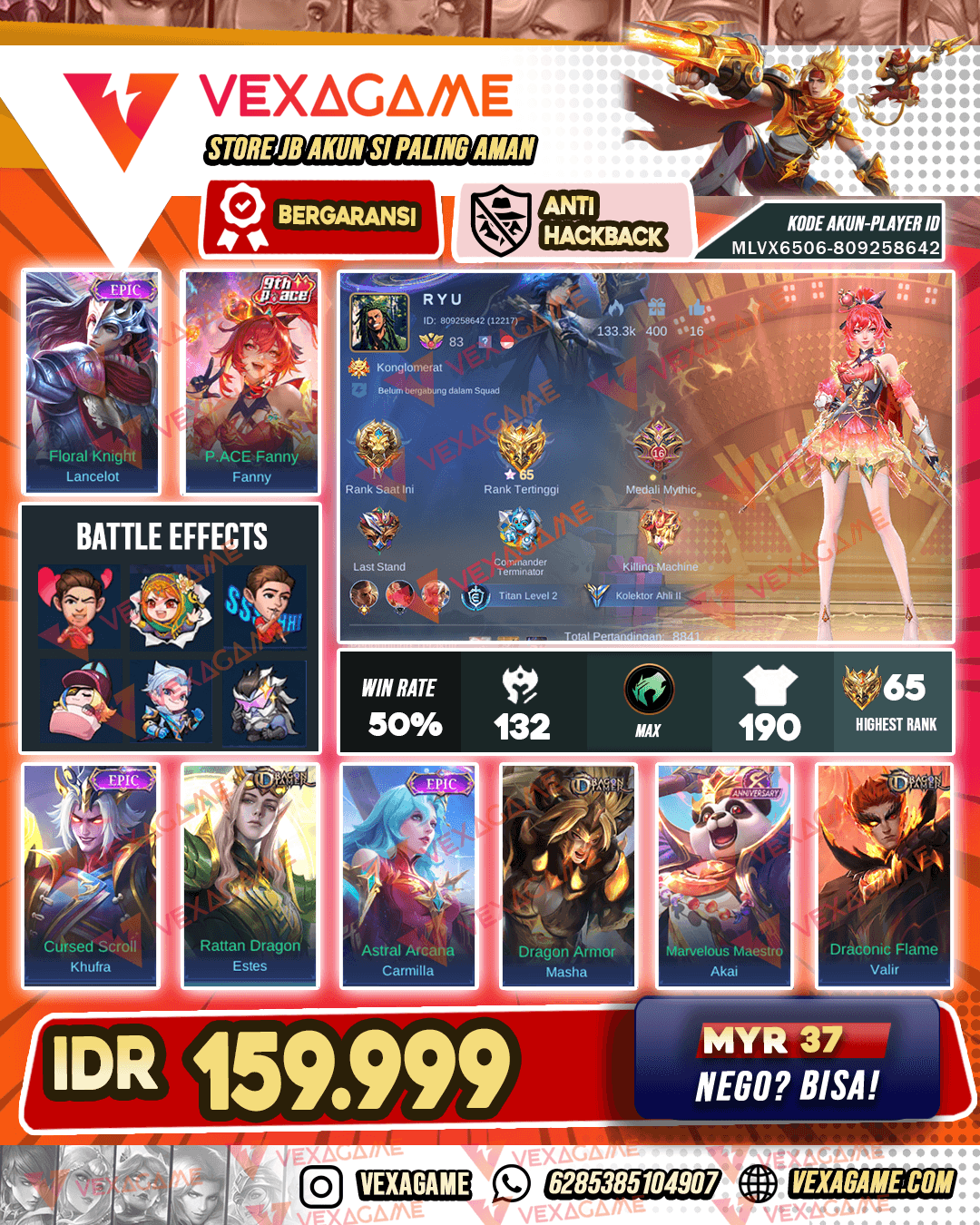 Fanny Pace | Lance Epic | Emblem Max