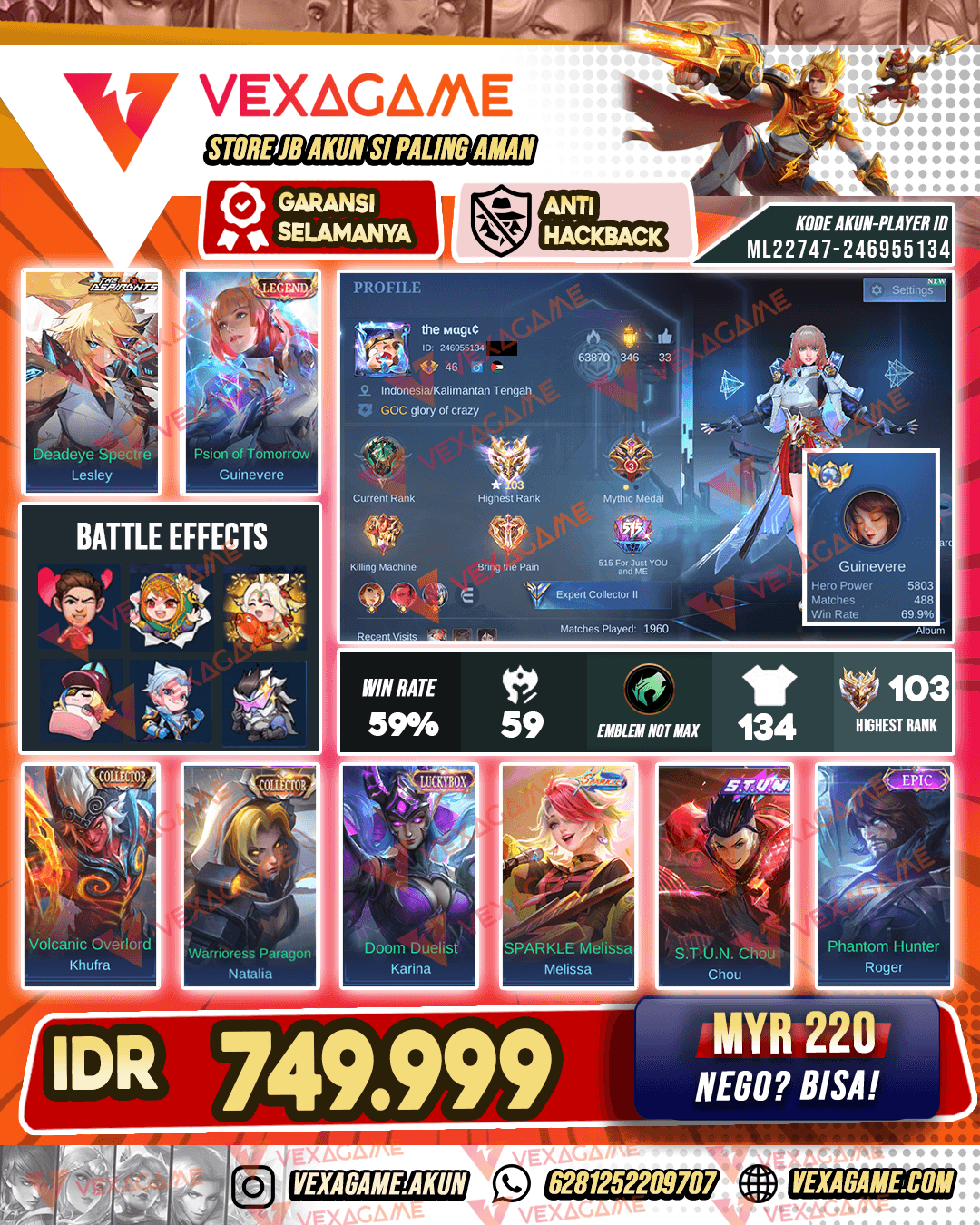 Guinevere Legend | Ex Global Hero Guinevere