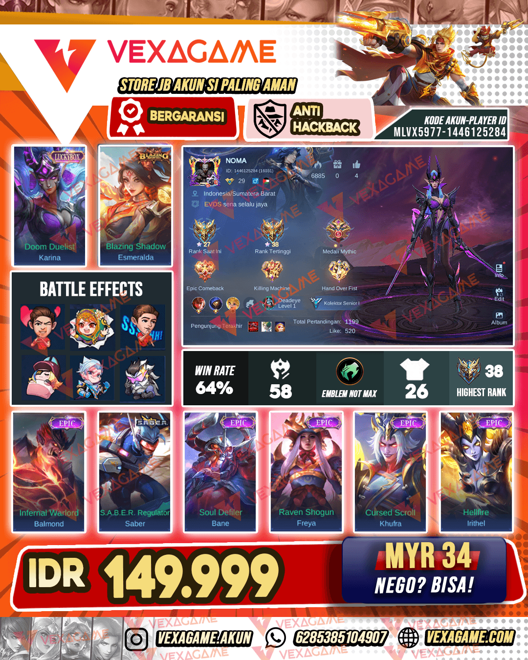 Karina Luckybox | Esme Blazing