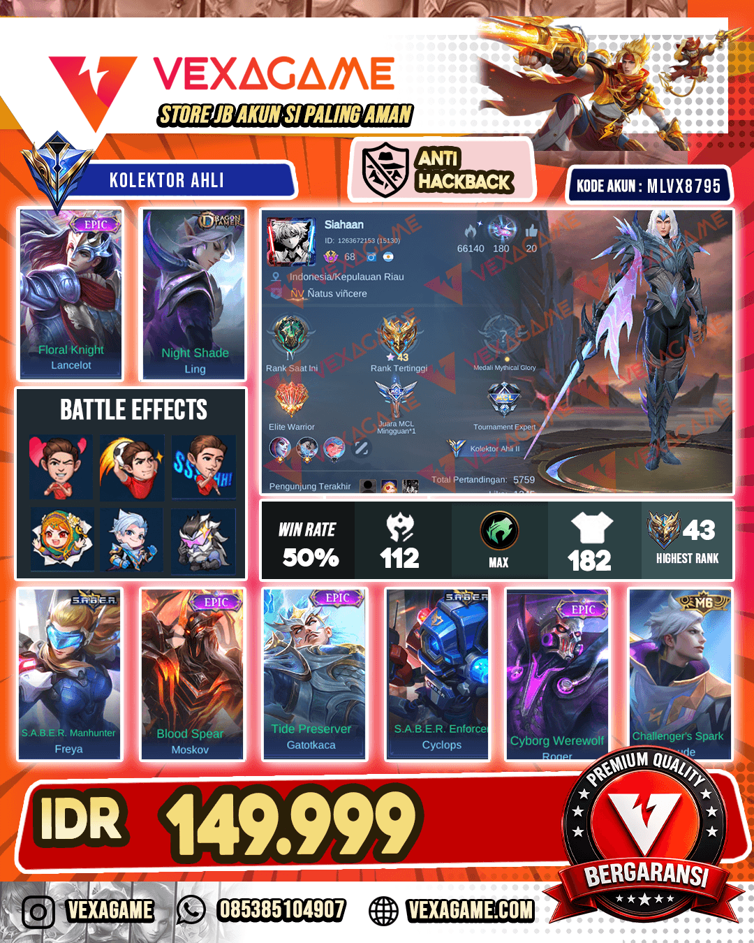Lancelot Dragon Tamer X Ling Dragon Tamer