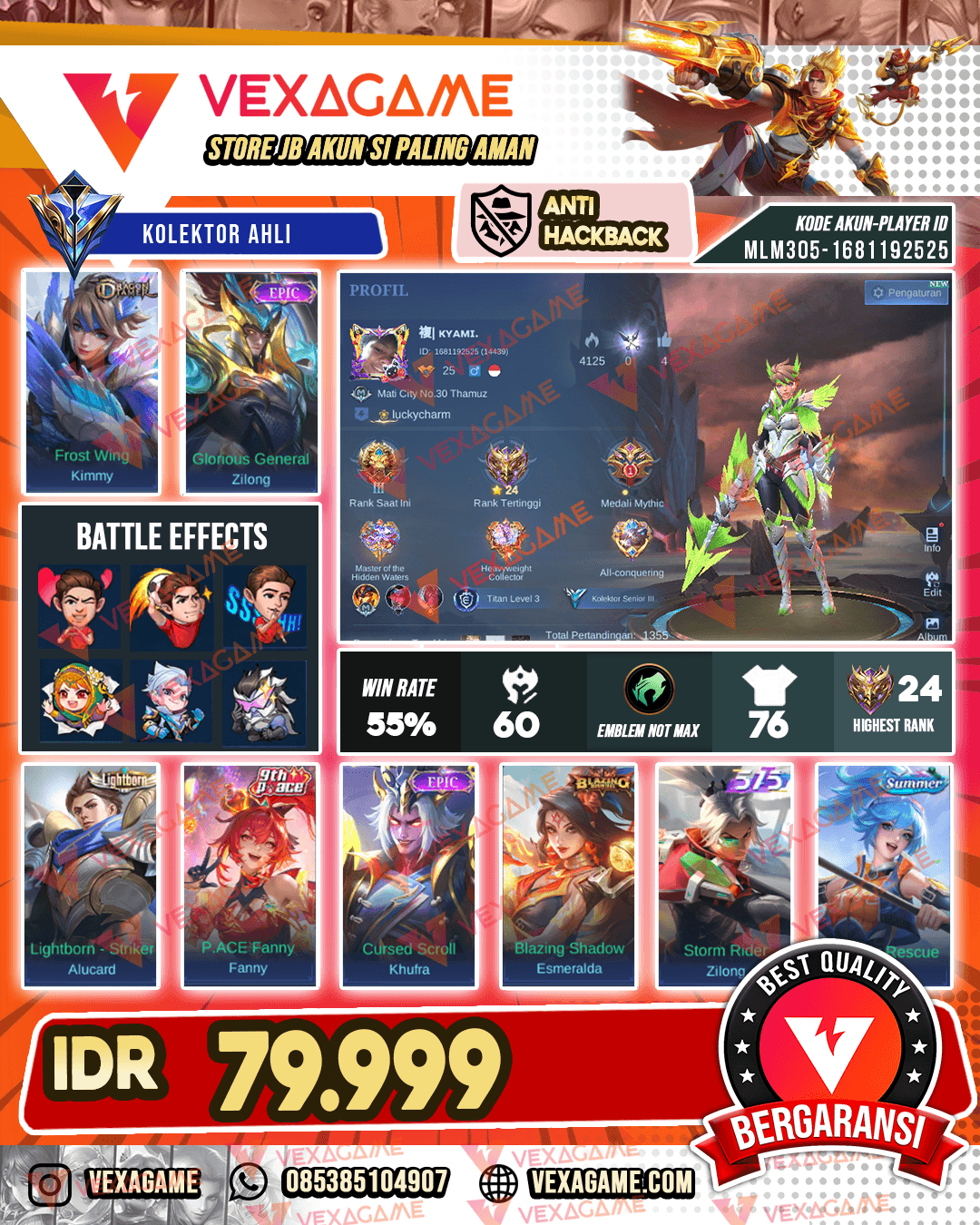 Kimmy Dragon Tamer | Zilong Epic