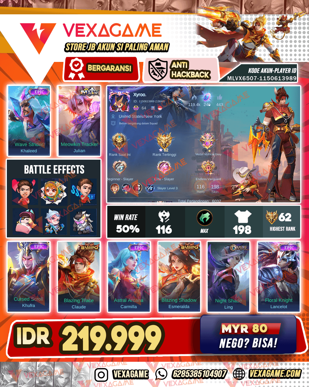 Claude & Esme Blazing | Emblem Max