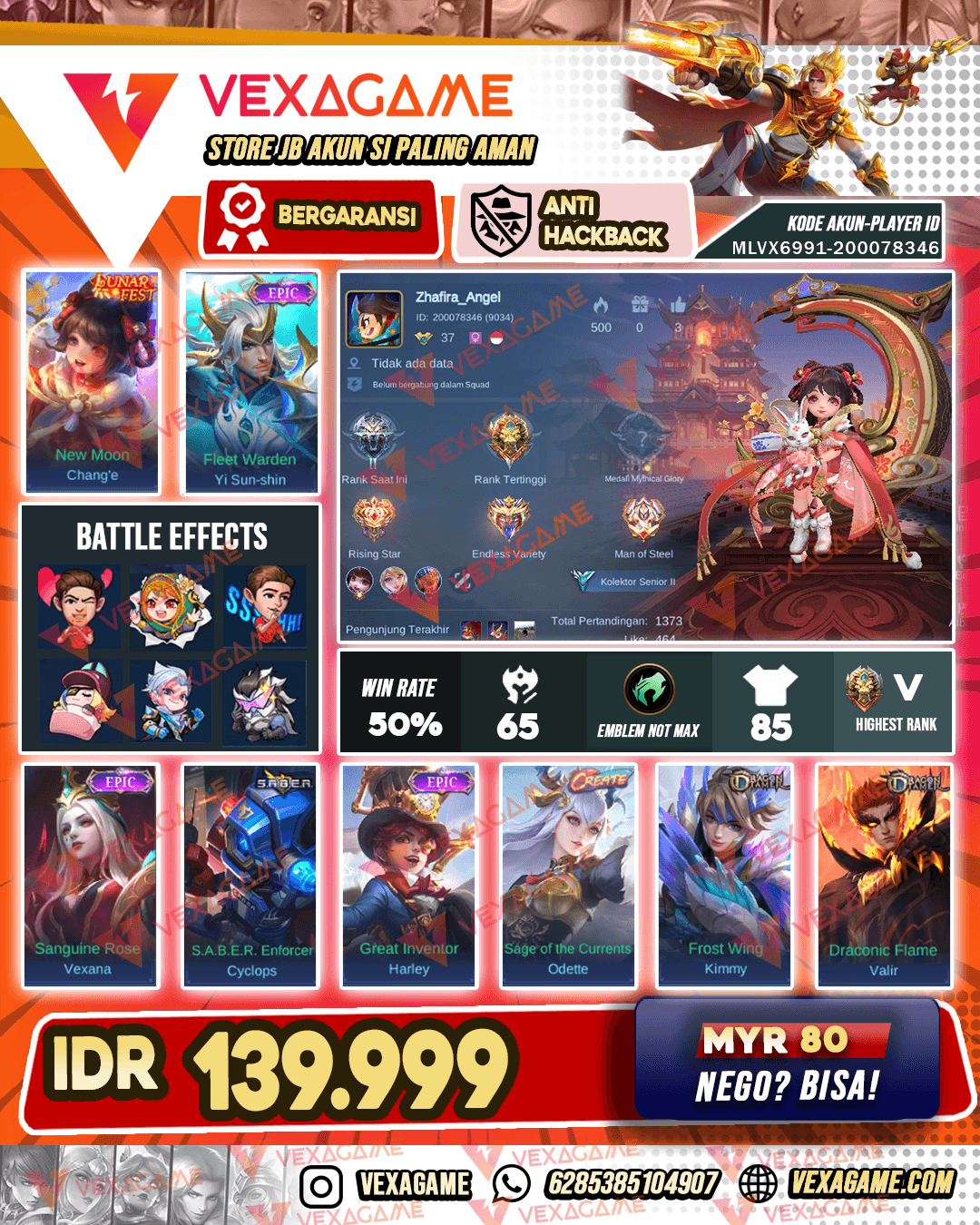 Change Lunar Fest | YSS  Epic | Vexana Epic