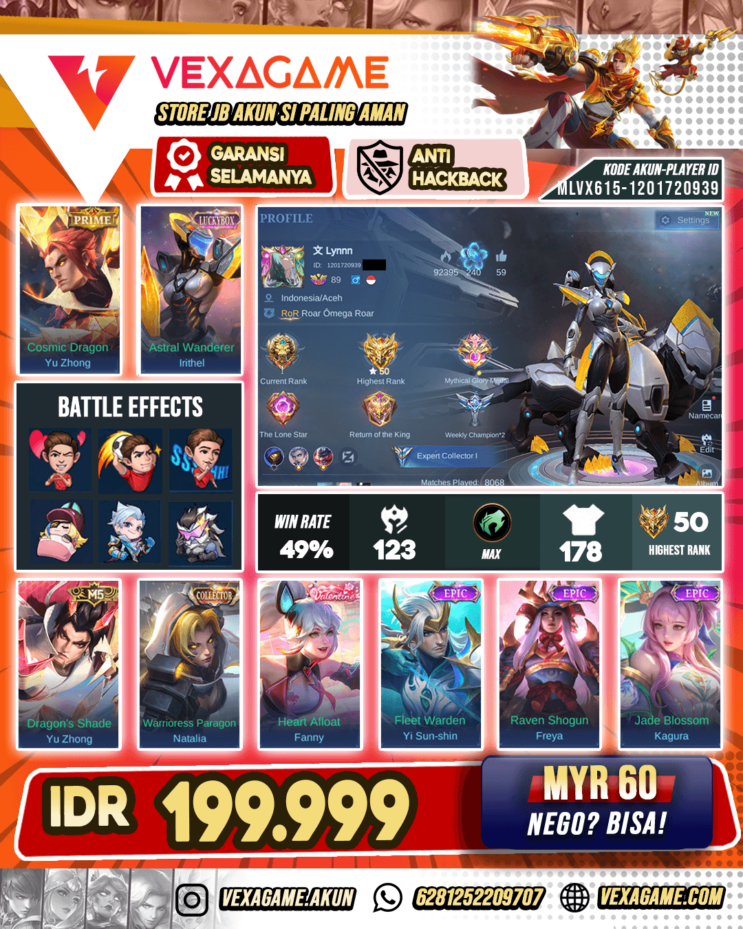 Irithel Luckybox | Yu Zhong Prime