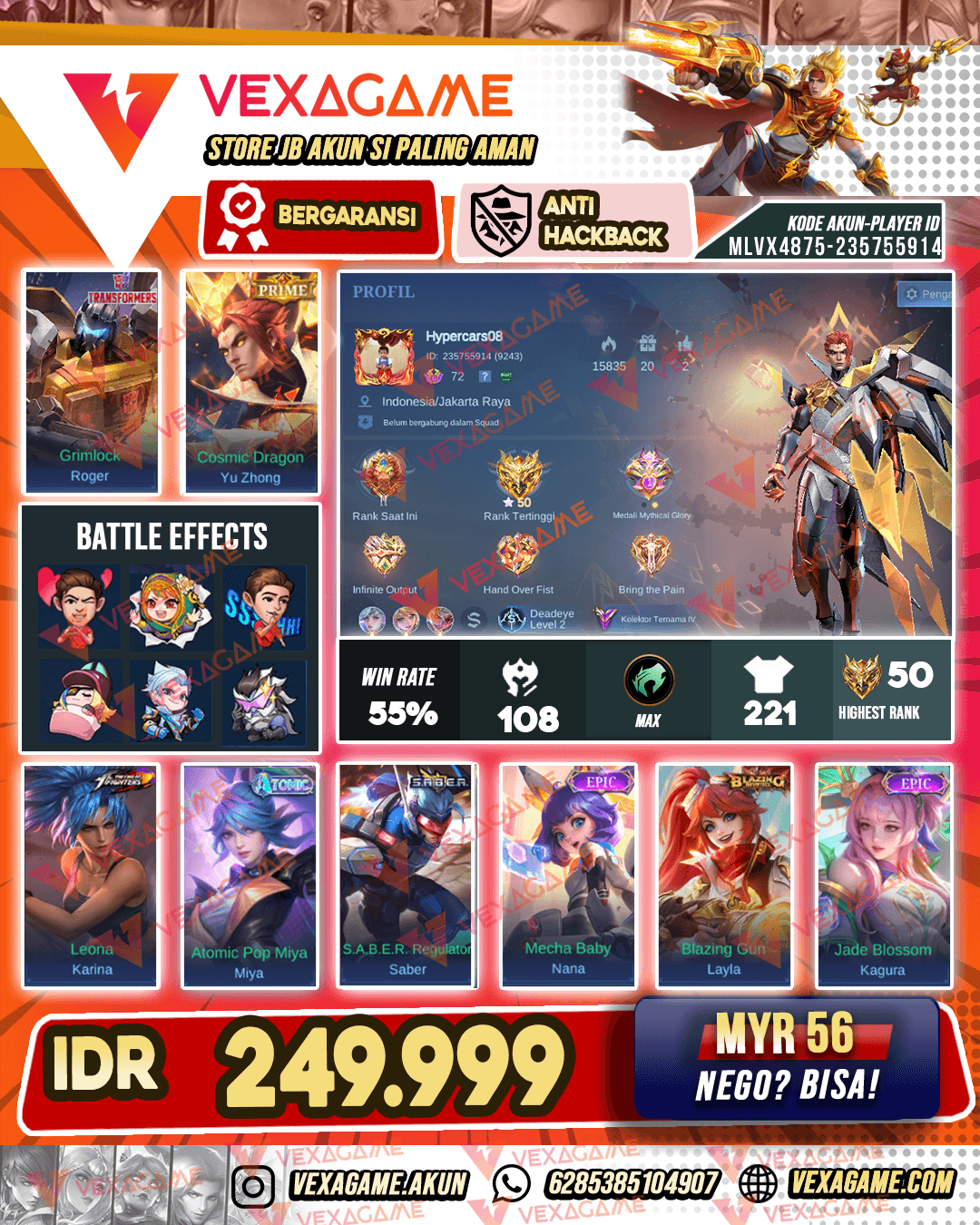 Yu Zhong PRIME X Roger Transformers | Emblem MAX
