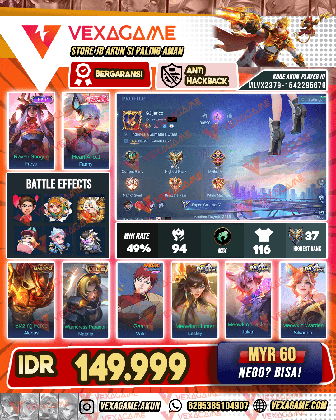 Fanny Valentine | Emblem MAX