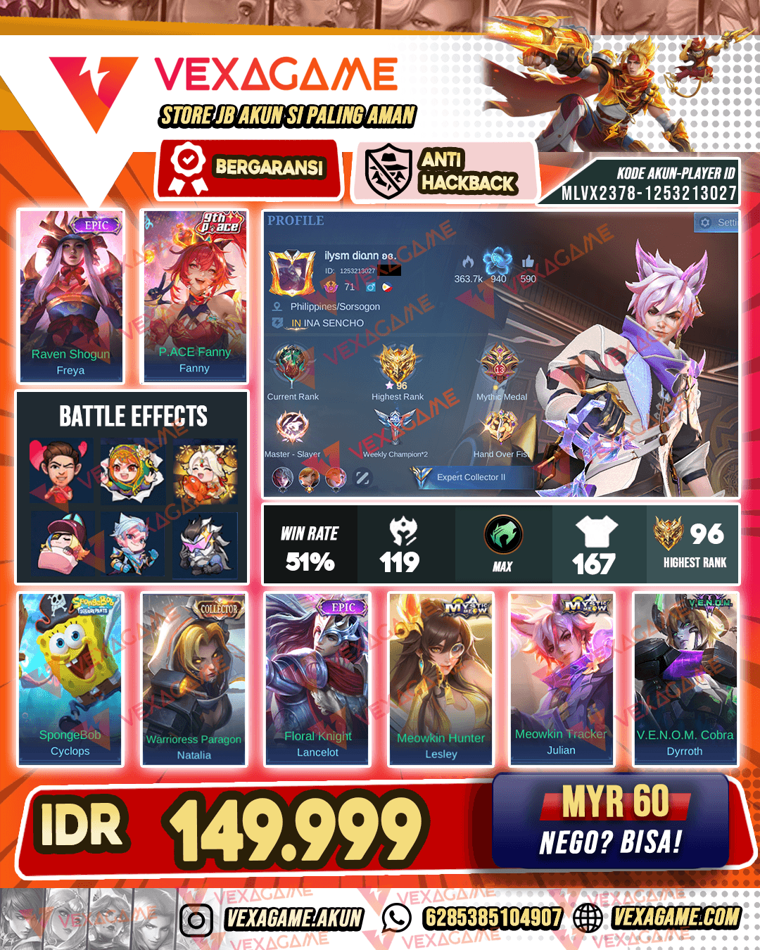 Julian Meow Emblem MAX