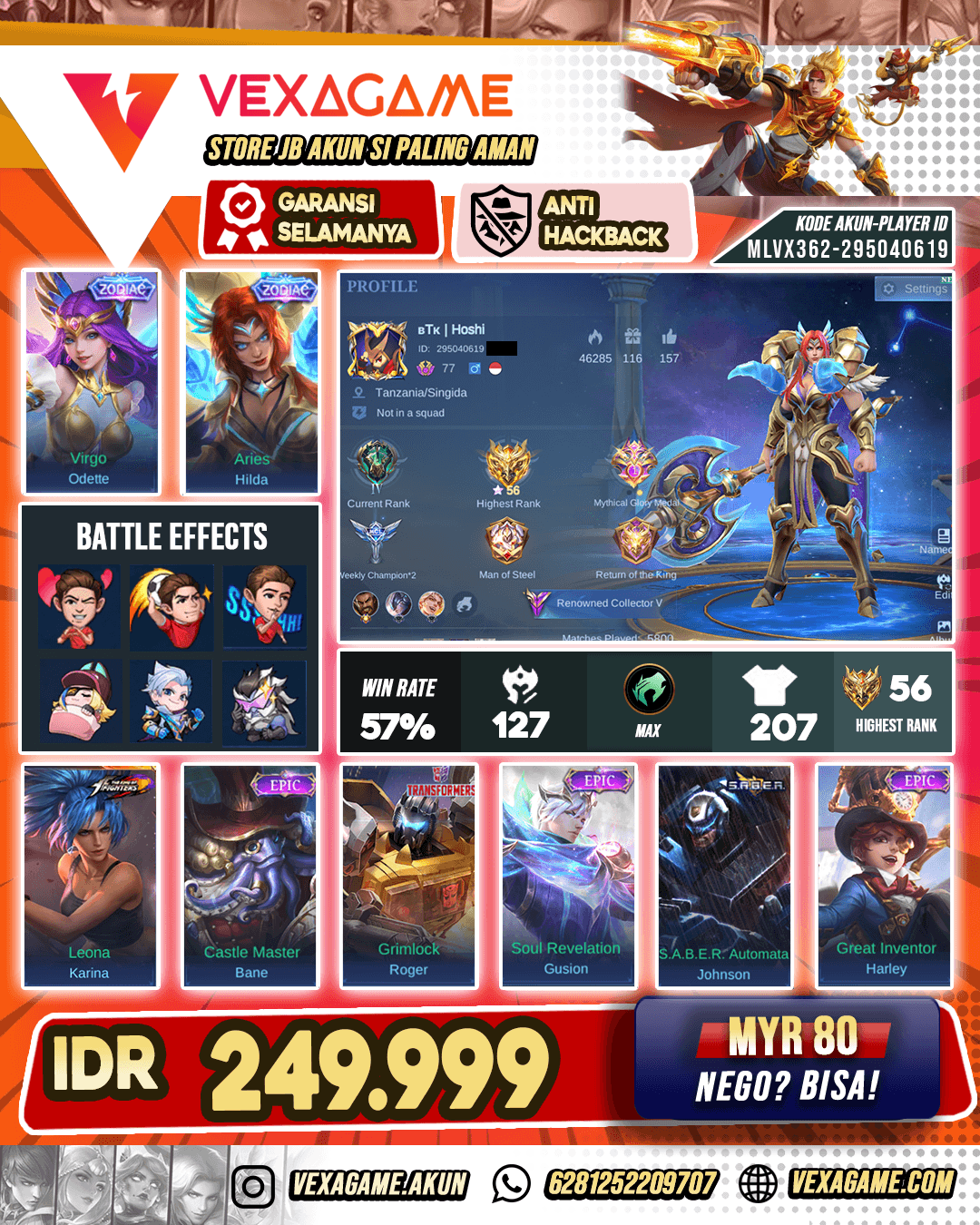 Hilda Zodiac | Banner Lobby ON