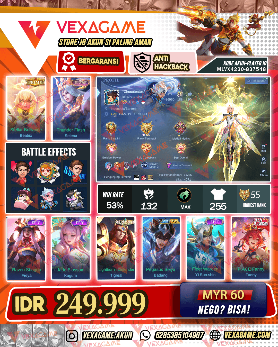 Betrix Prime | Selena Luckybox | Hero + Emblem MAX