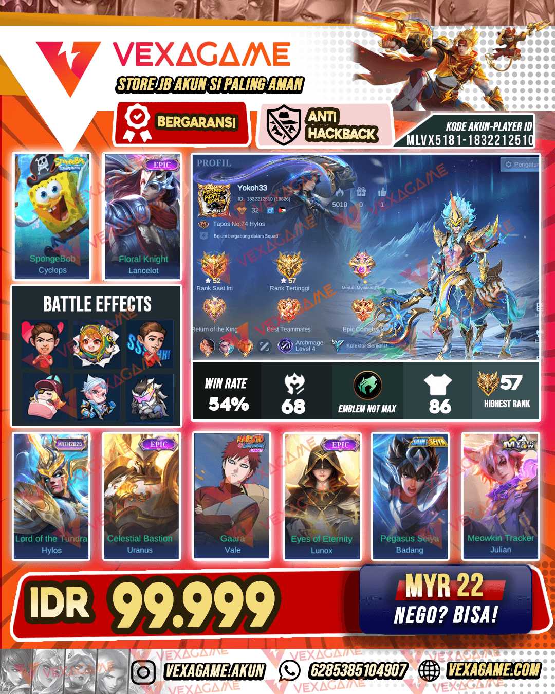 Cyclops Spongebob | Lancelot Epic