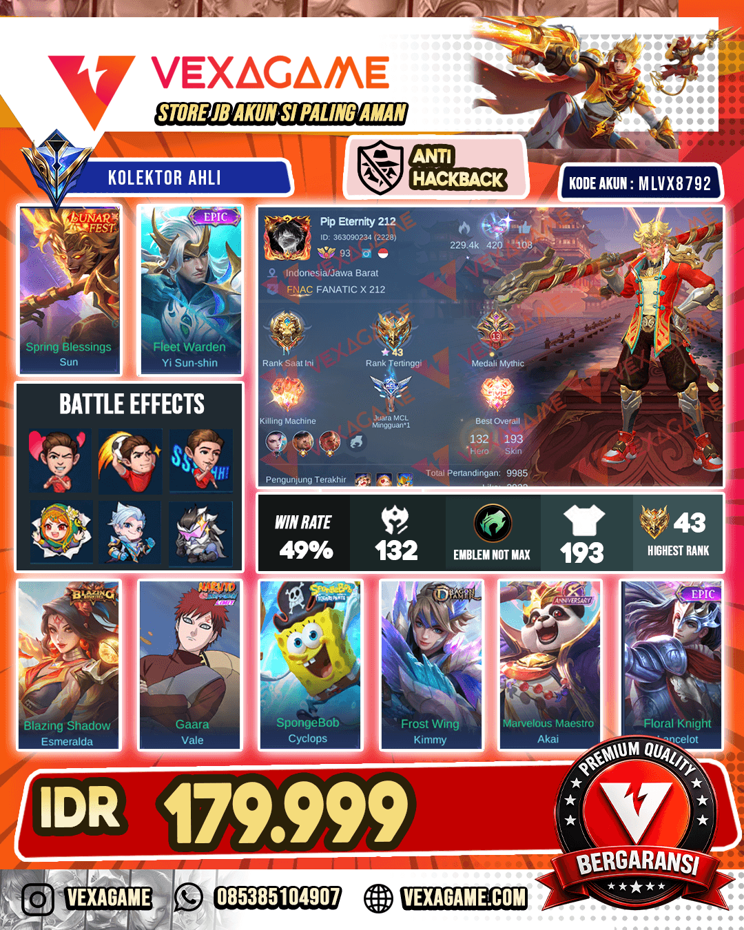 Sun Lunar Fest X YSS Epic