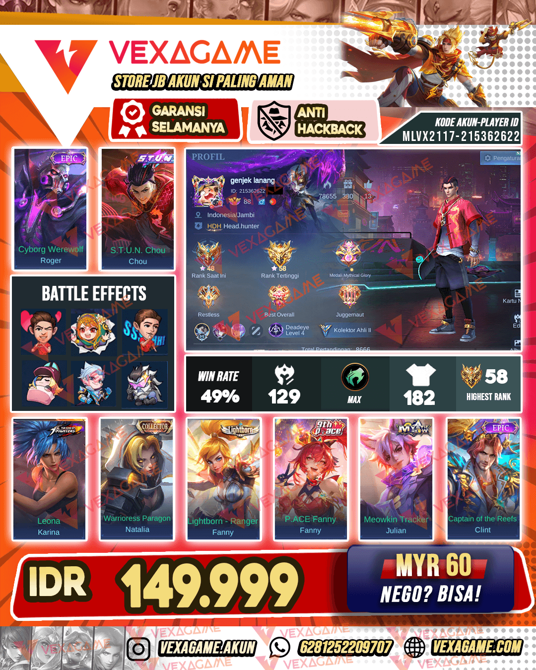 Chou Stun | Emblem + Hero MAX