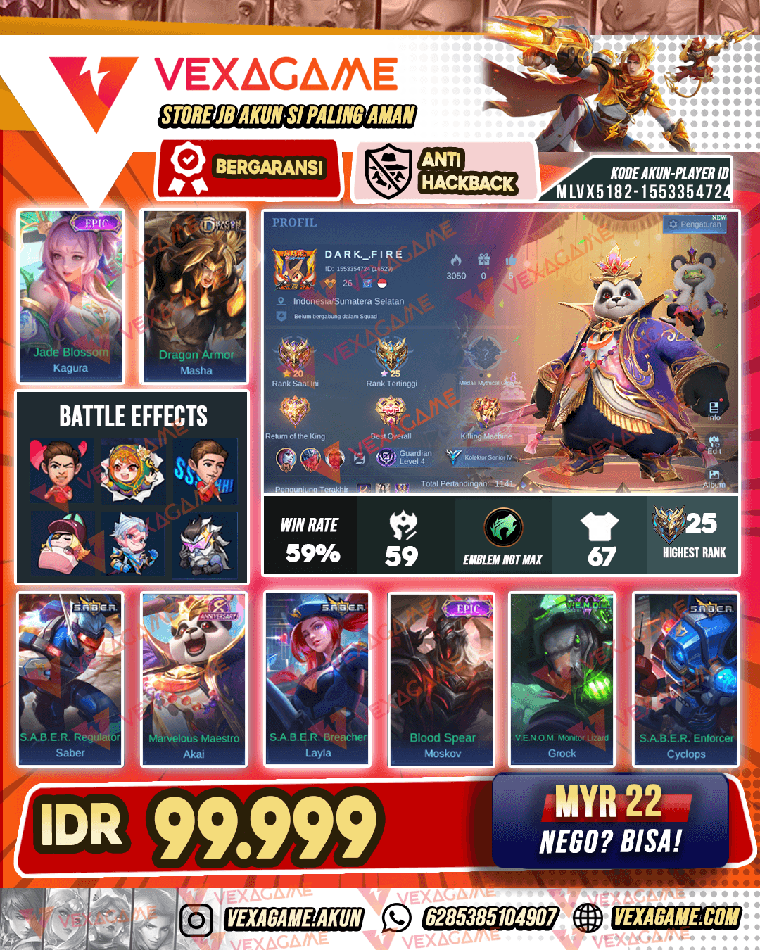 Kagura Epic | Masha Dragon Tamer