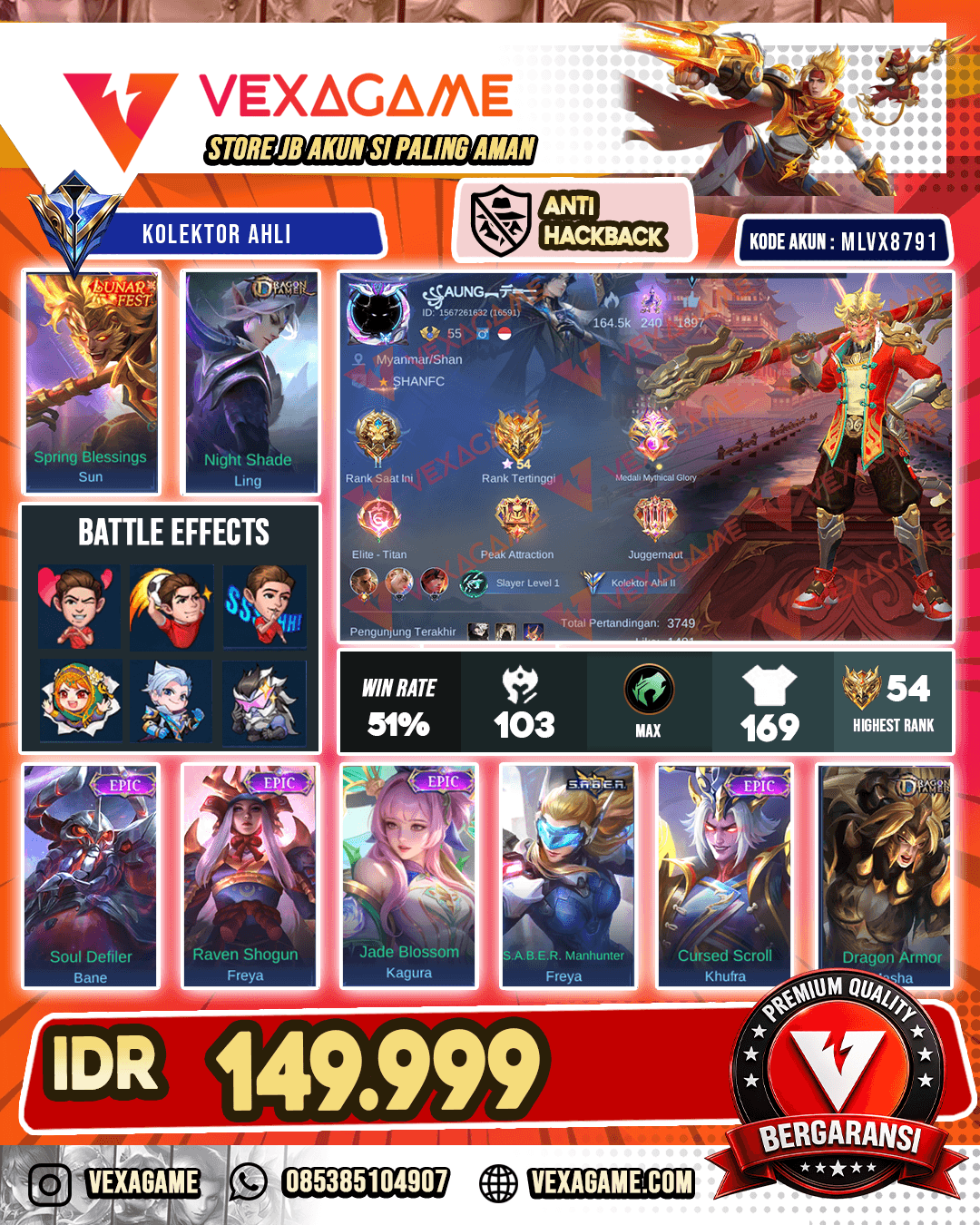 Sun Lunar Fest X Ling Dragon Tamer