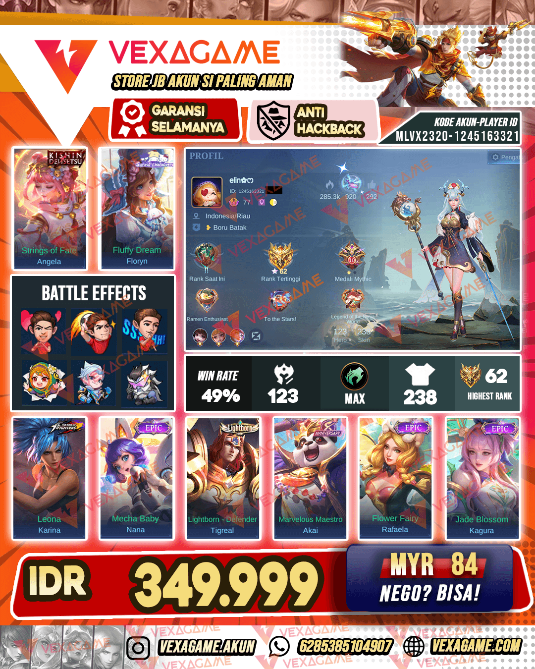 Angela Kishin | Emblem MAX