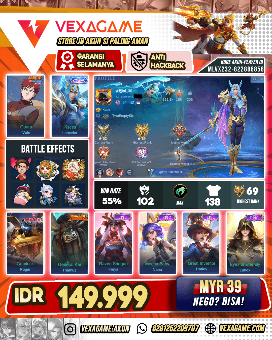 Lancelot Zodiac Murah