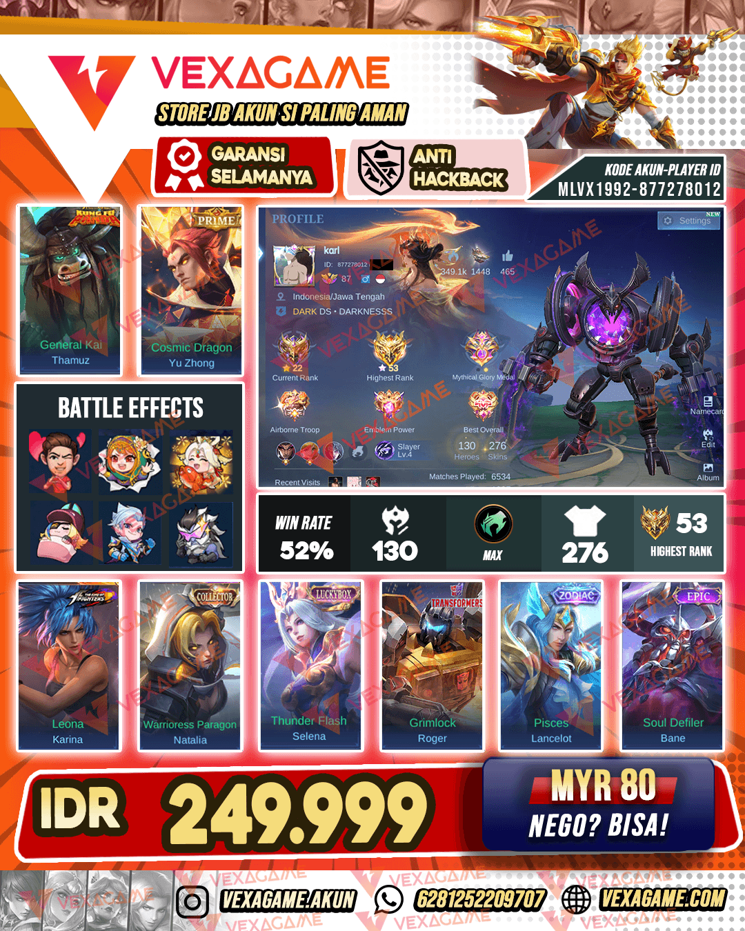 Thamuz Kungfu Panda | Lancelot Zodiac