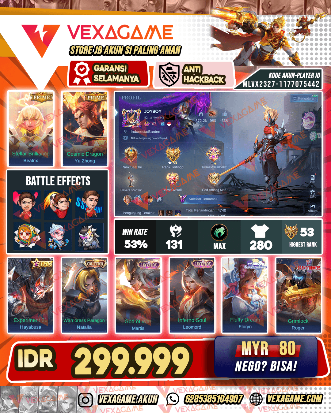 2 Prime | 2 Luckybox | Hero + Emblem MAX