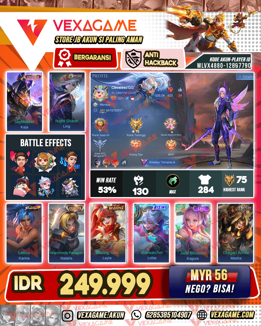 Kaja Luckybox X LIng Dragon Tamer | Emblem MAX