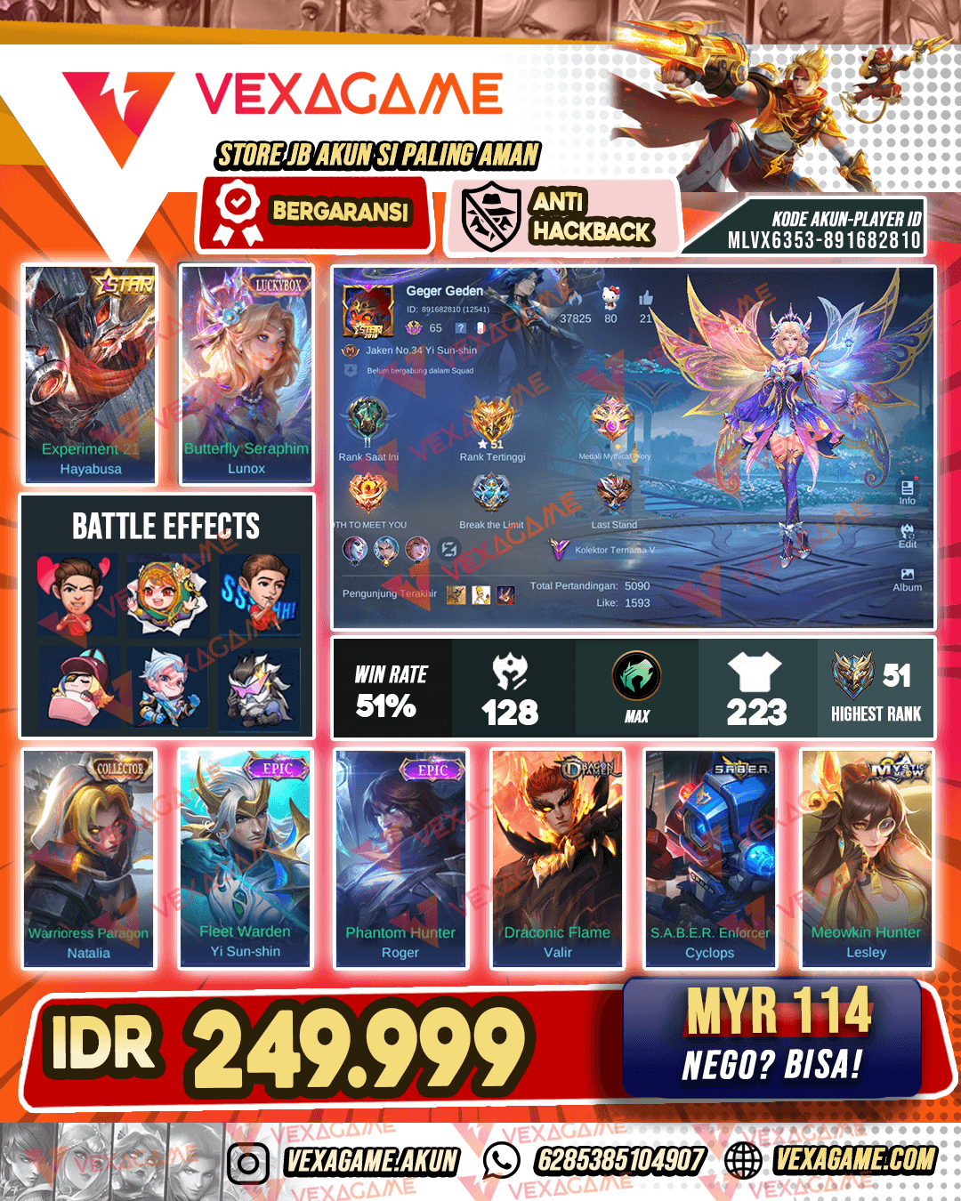 Lunox Luckybox | Hayabusa Annual STAR  | Emblem MAX