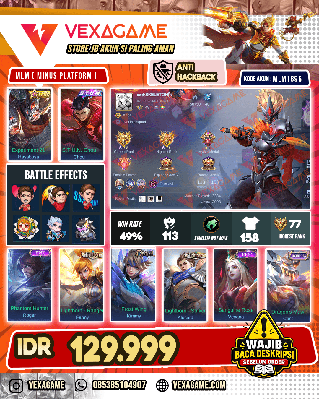 Hayabusa Annual Star | Chou Stun