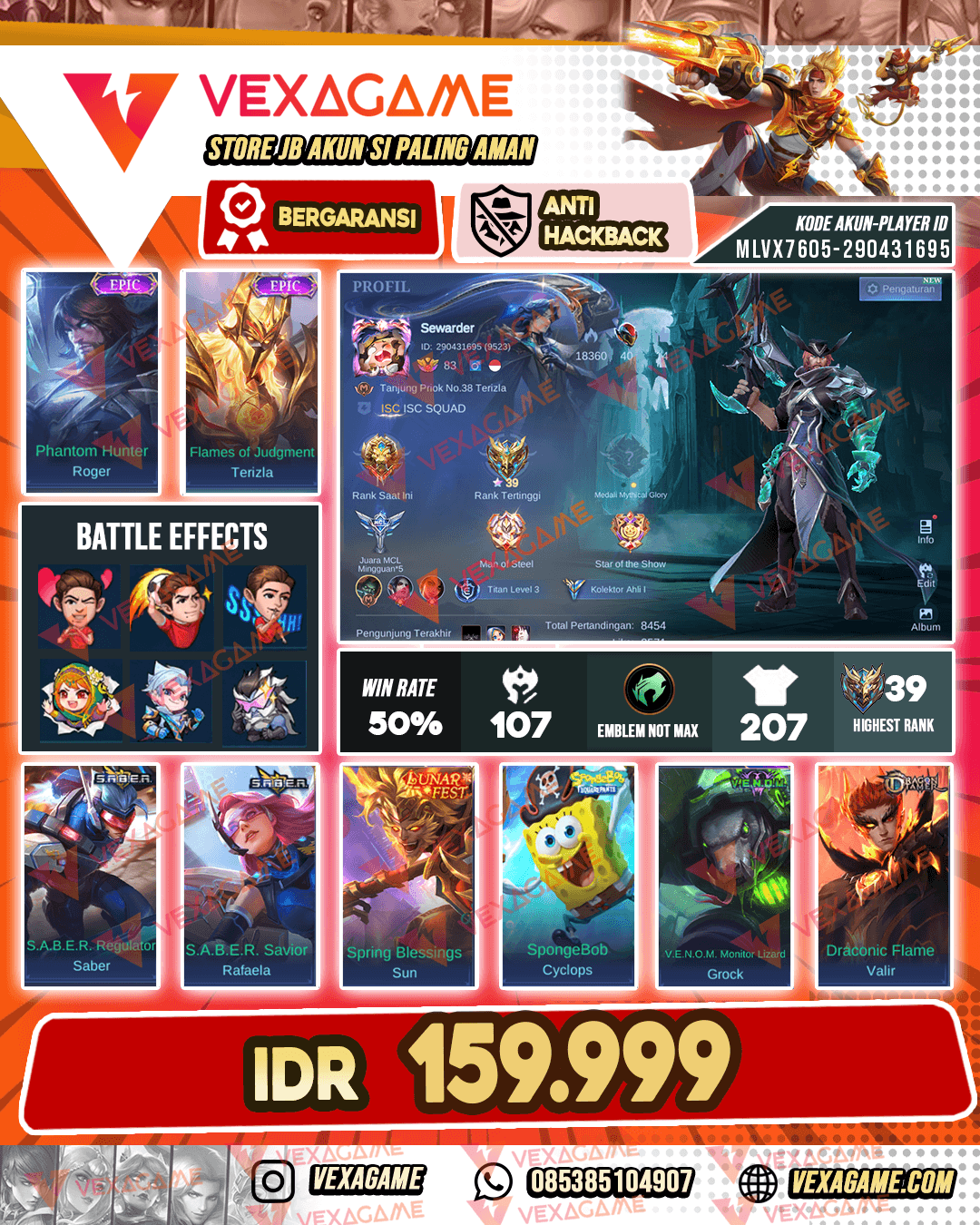 Roger Epic | Terizila Epic | Emblem MAX