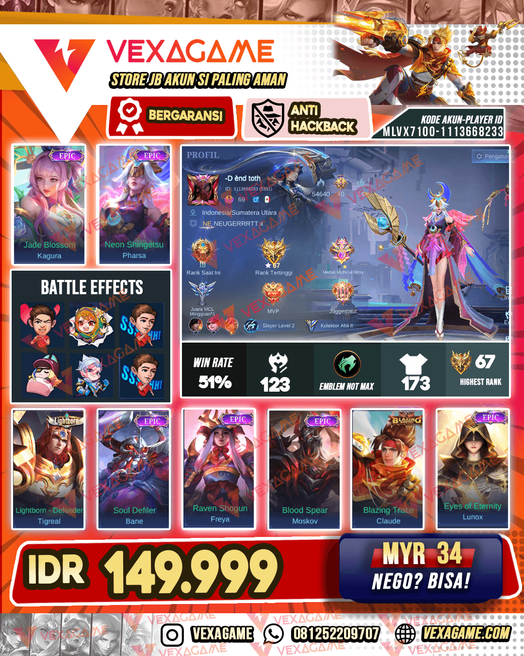 Parsha Epic | kagura Epic