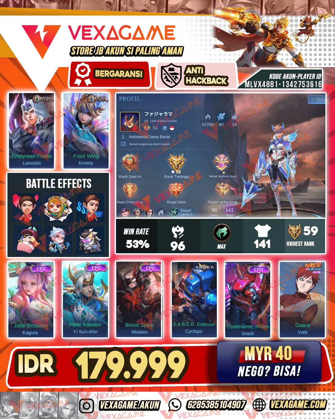 Kimmy Dragon Tamer X Lancelot Dragon Tamer | Emblem MAX