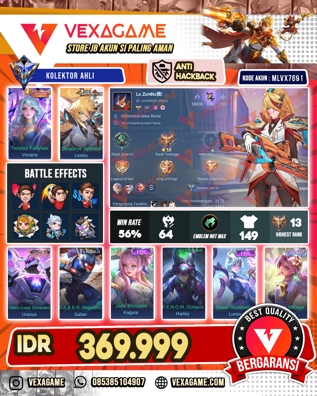 Lesley Aspirant | Vexana Zenith | Uranus Luckybox
