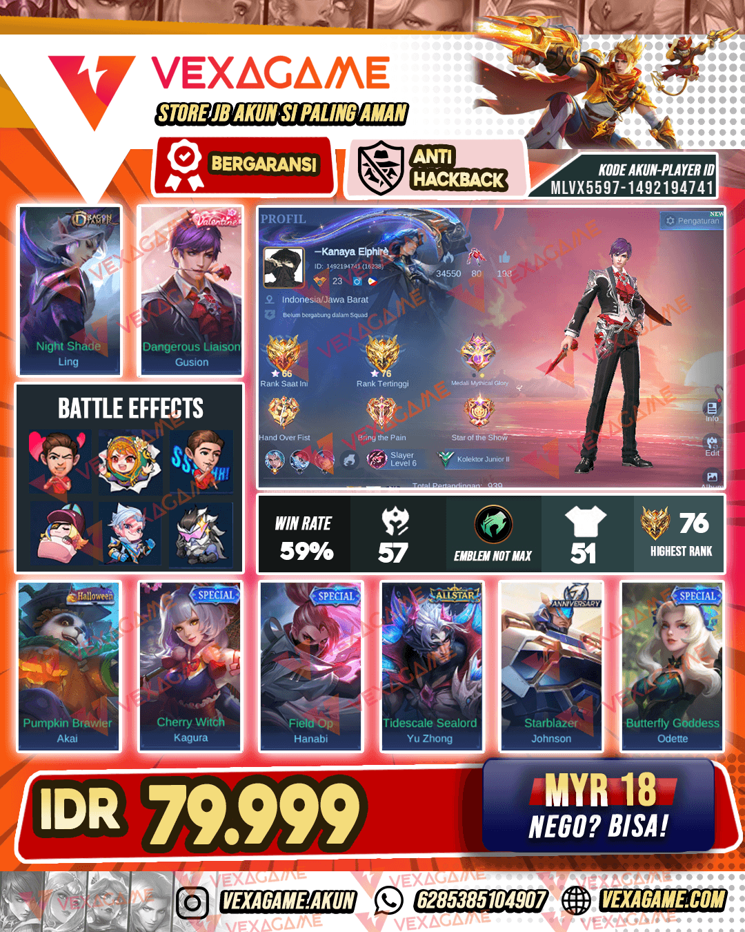 Gusion Valentine | Ling Dragon Timer
