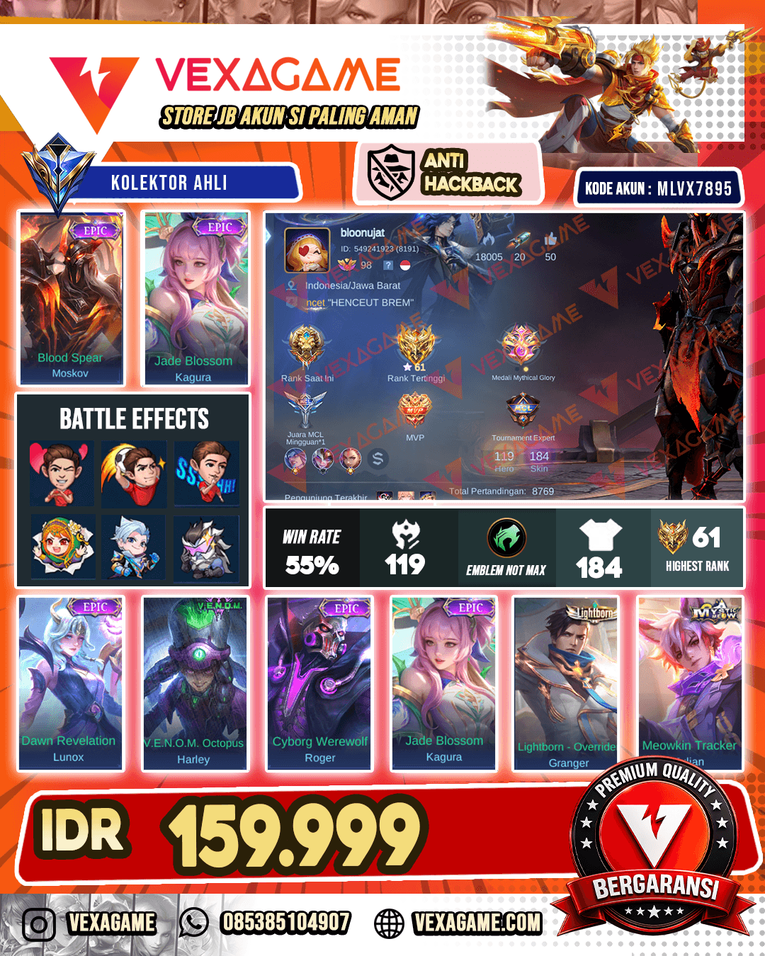 Moskov Epic | Kagura Epic