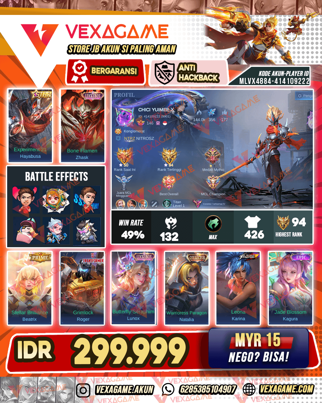 Hayabusa Annual Star | 2 Luckybox | Emblem MAX & Hero MAX