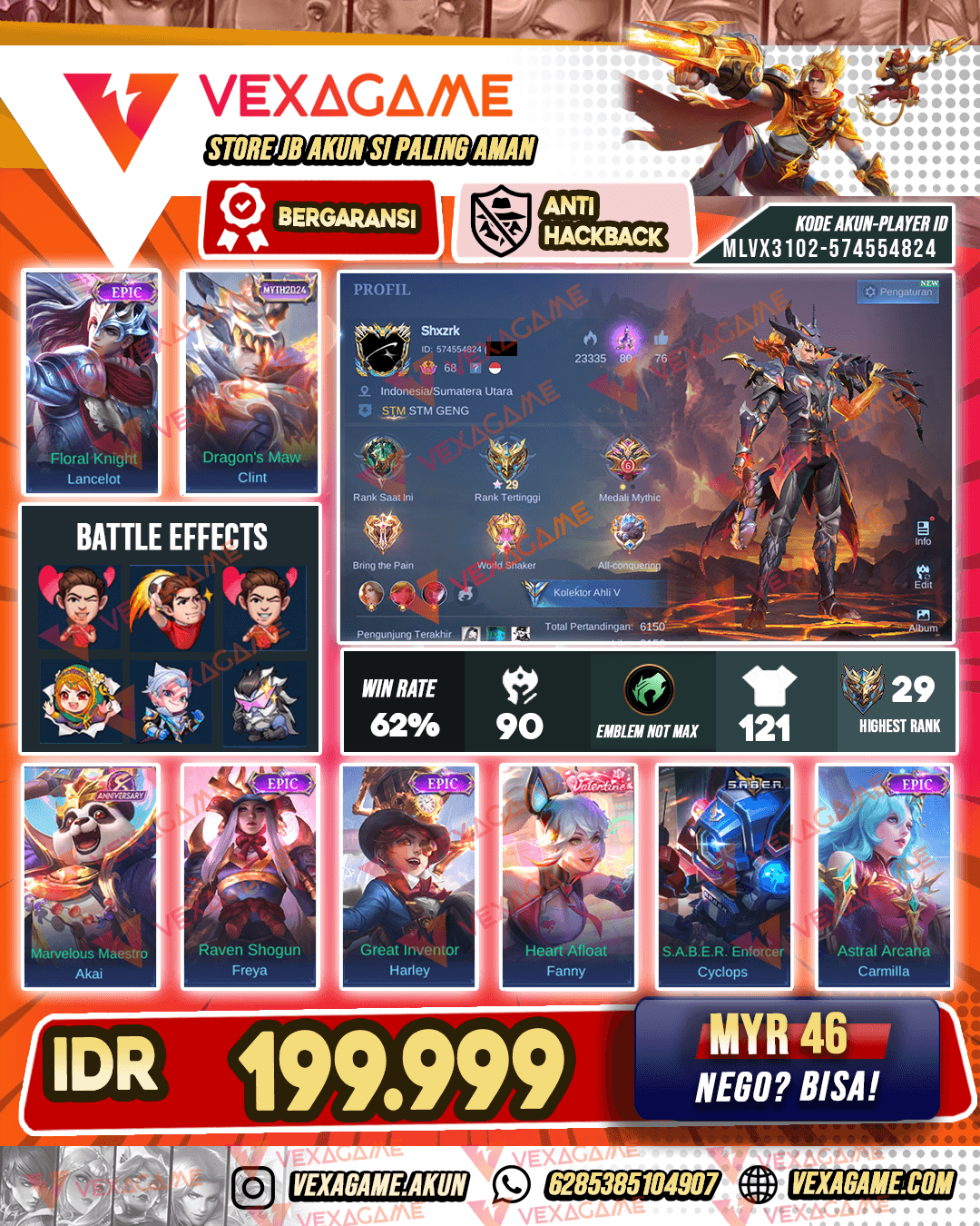 Lancelot Epic X Clint Myth