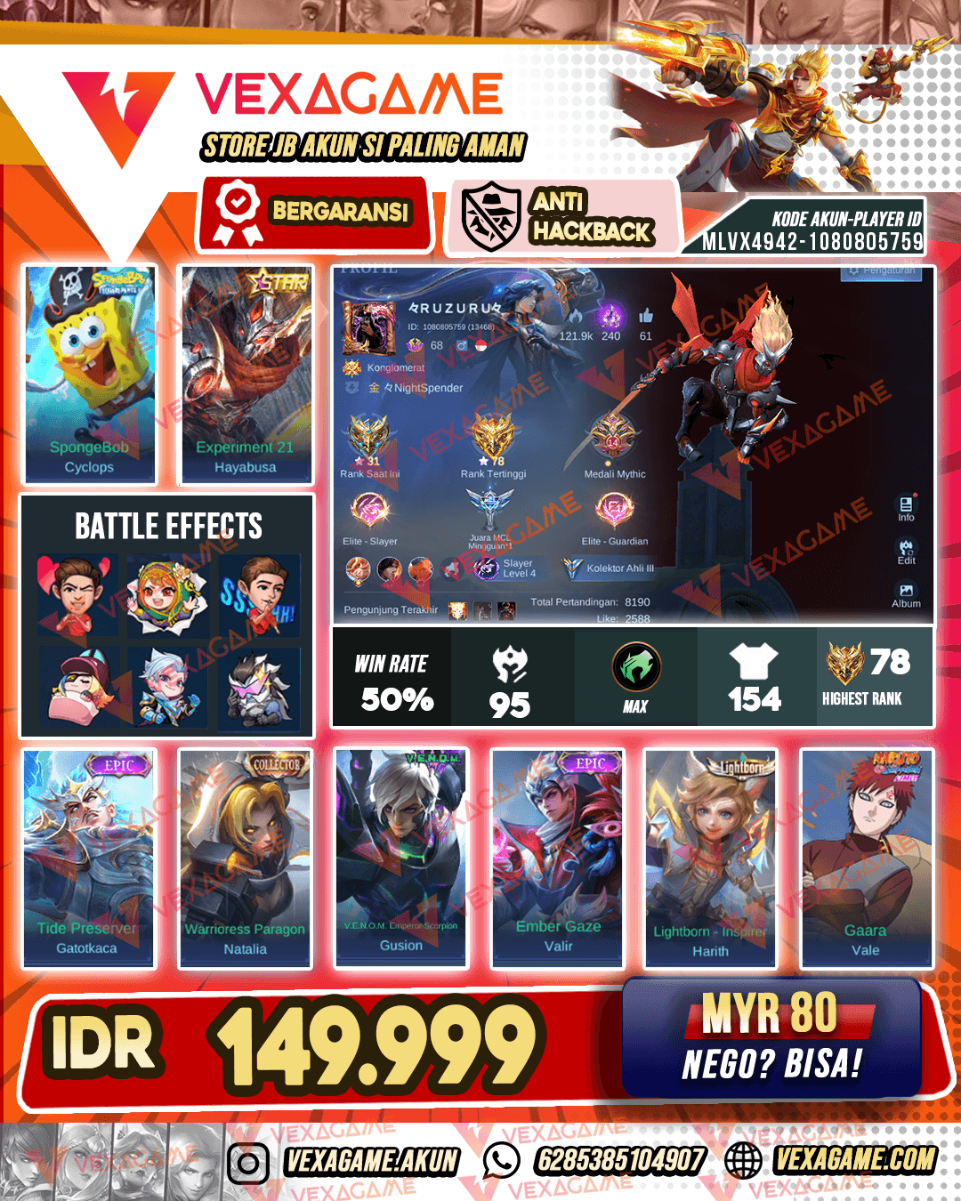 Hayabusa Annual Starlight | Emblem MAX