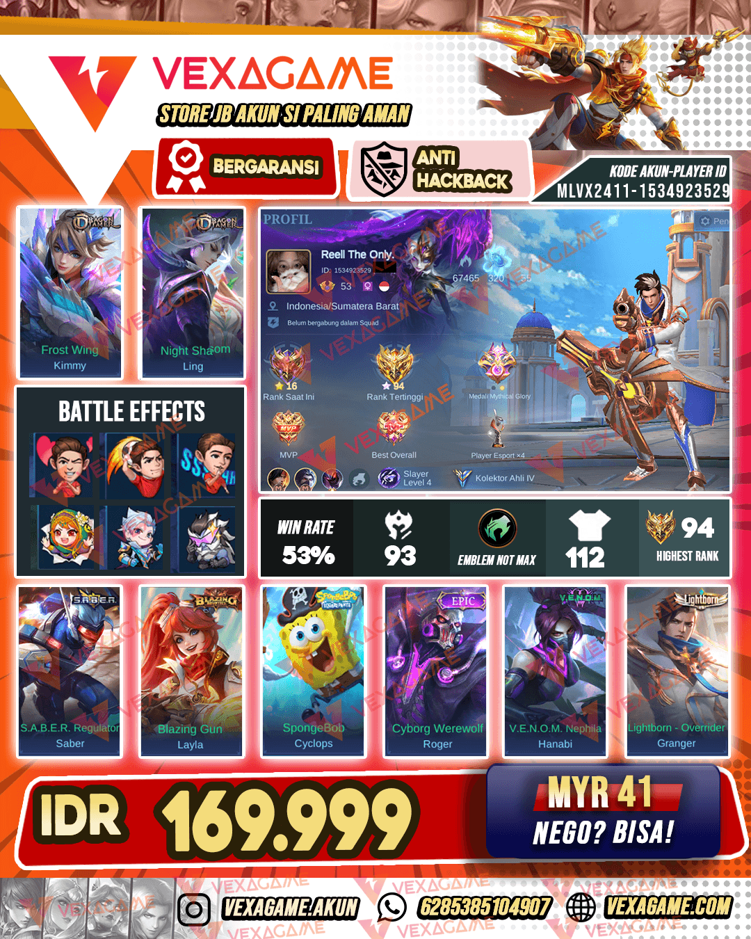 Ling Dragon Tamer X Kimmy Dragon Tamer | Ex Glory