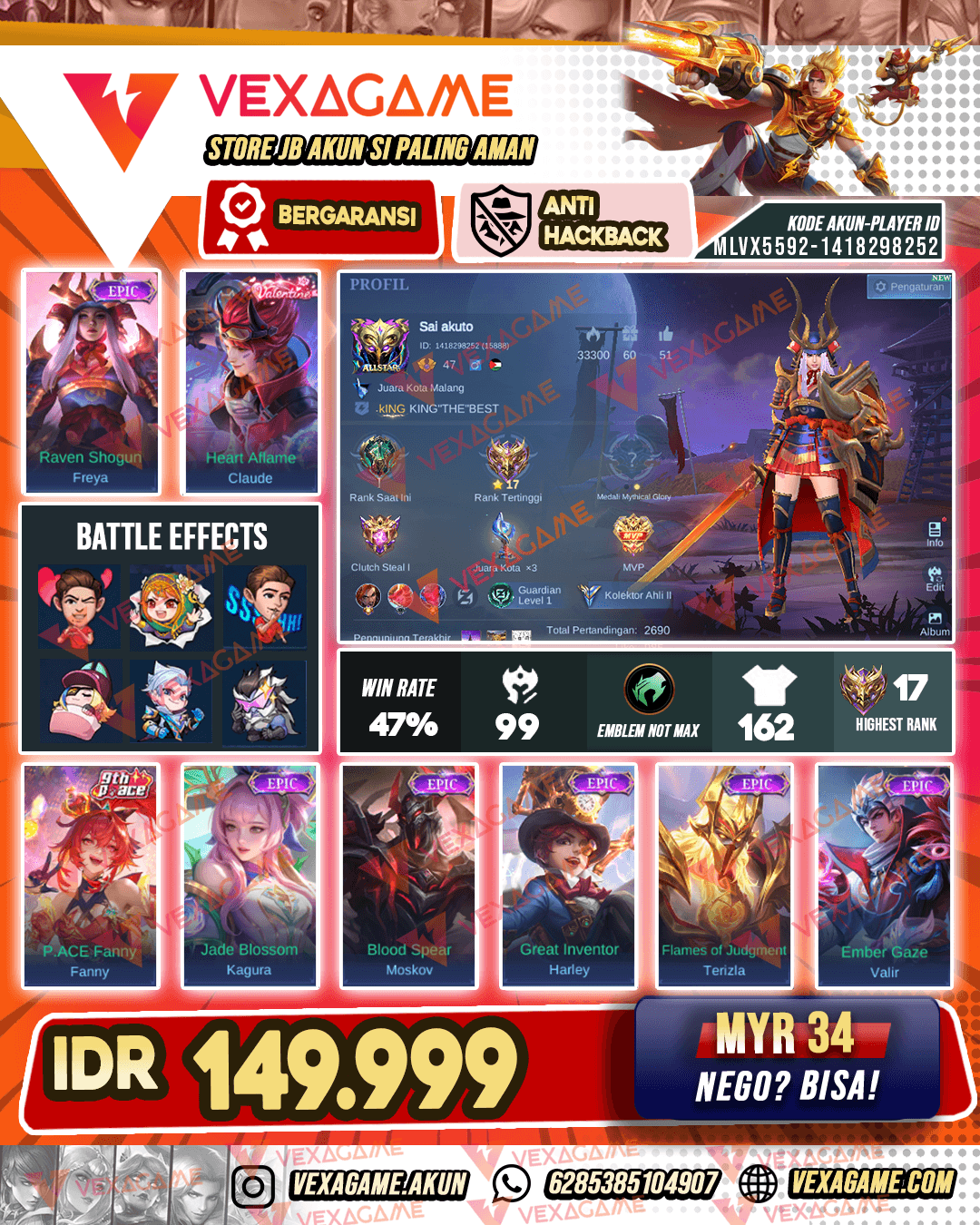 Freya Epic | Claude Valentine