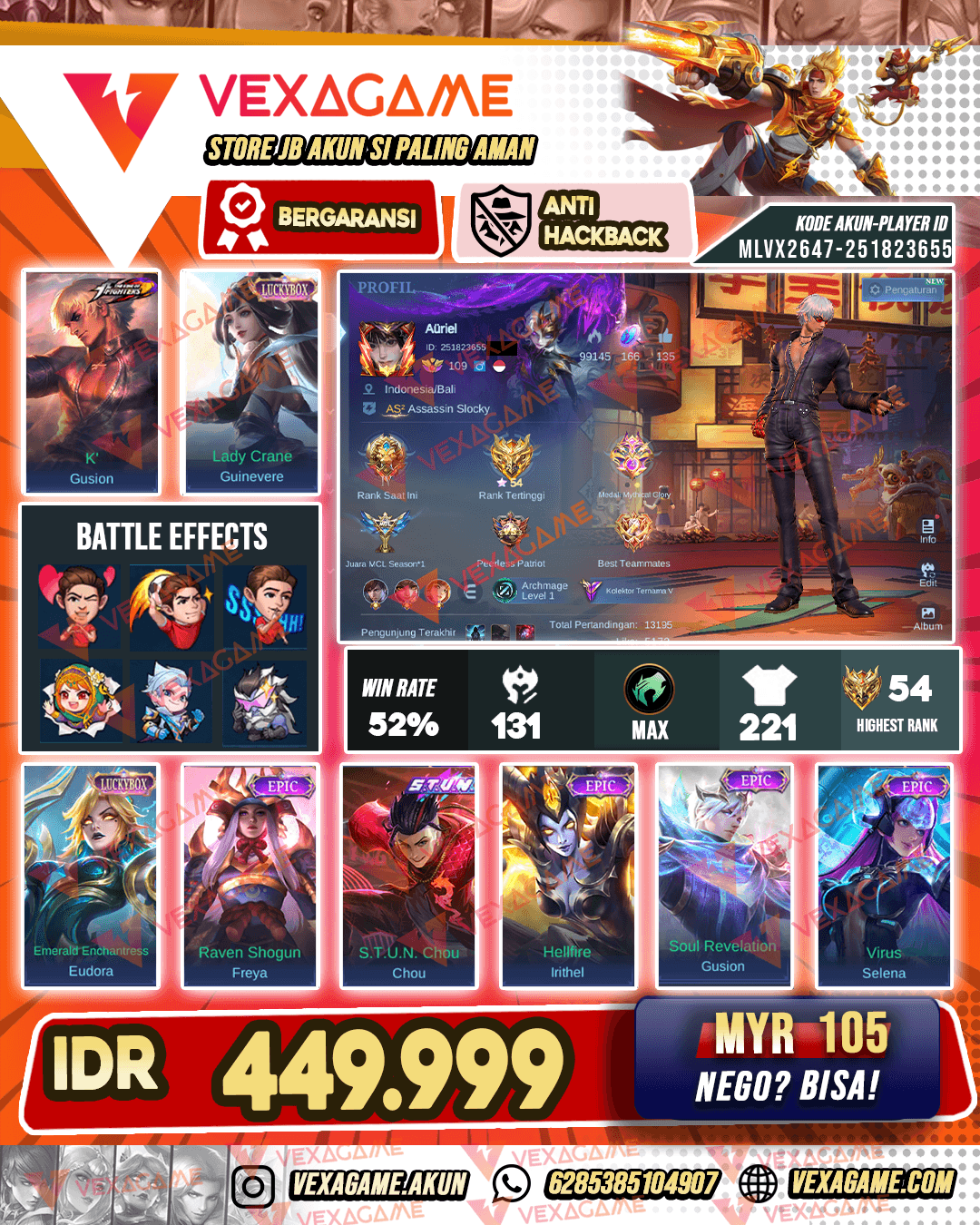 Gusion KOF | 2 LuckyBox