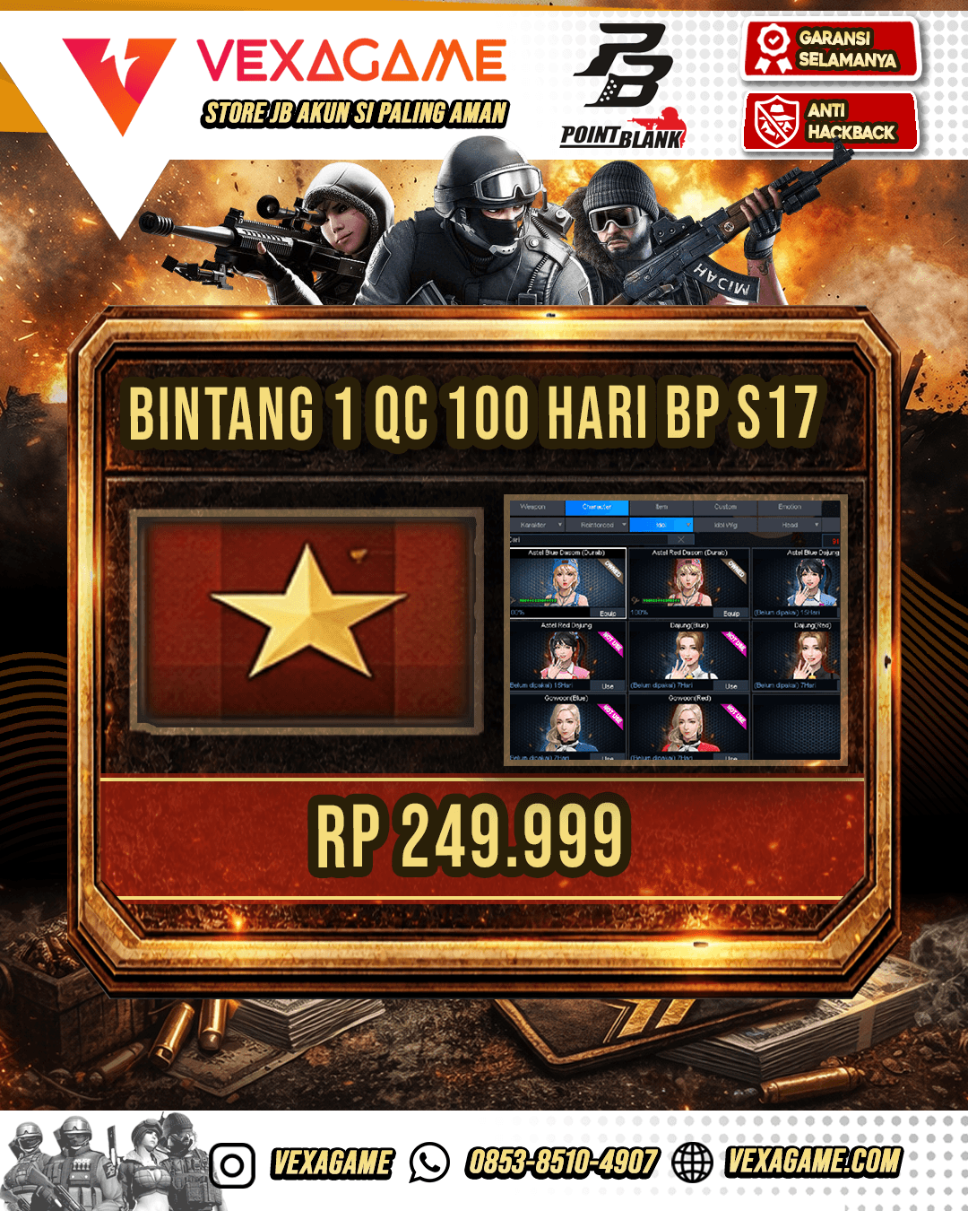 Bintang 1 QC 100 HARI BP S17
