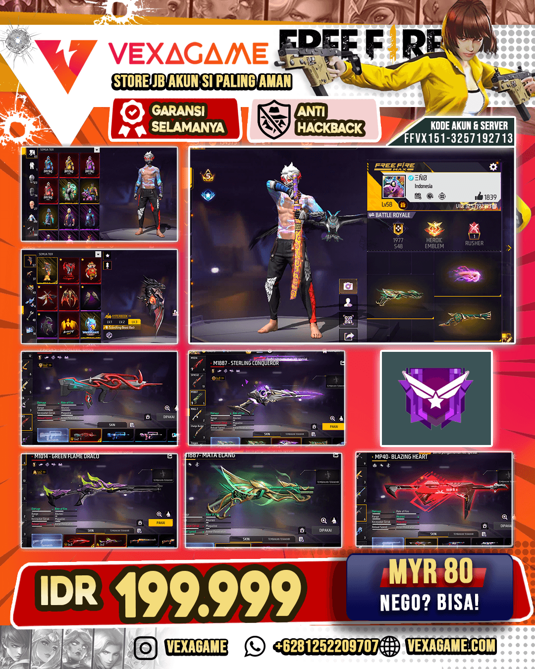 EVO GUN 4