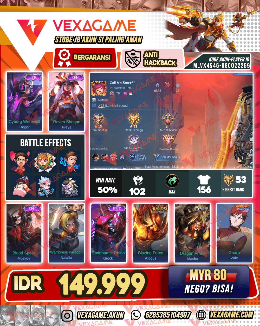 Natalia Collector | Emblem MAX