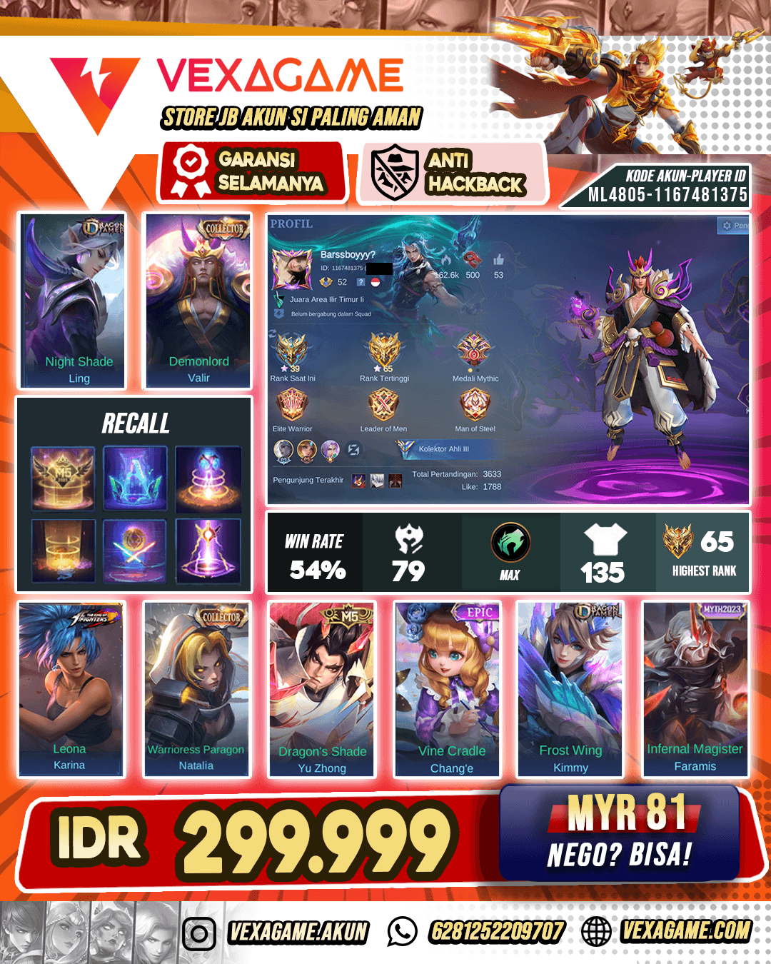 Valir Collector Polosan Murah