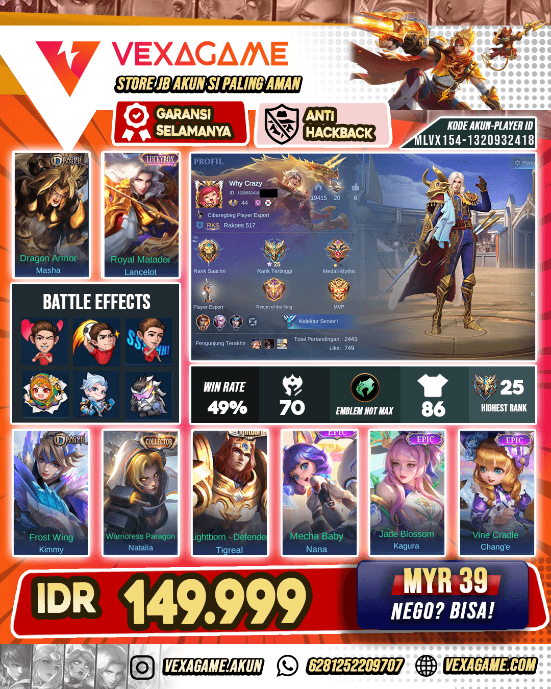 Lancelot Luckybox Murah