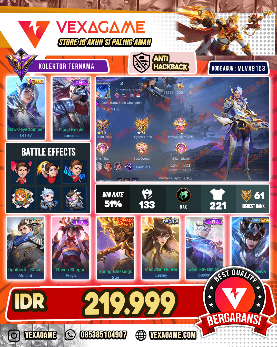Lesley Annualstar X Lancelot Epic