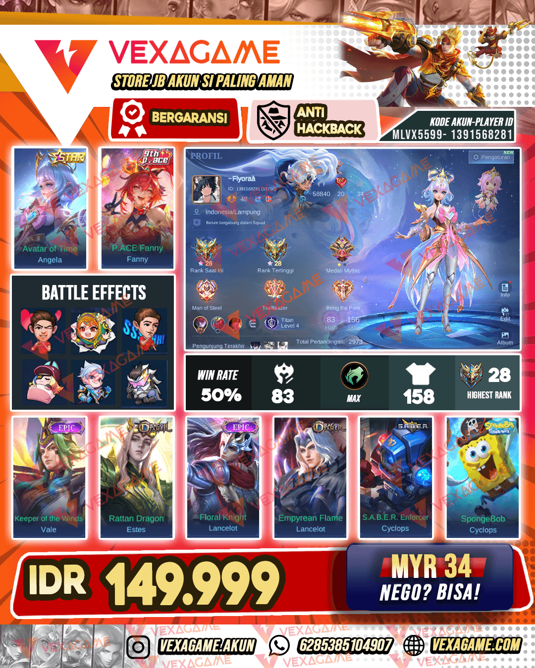 Angela Star | Vale Epic | Emblem MAX