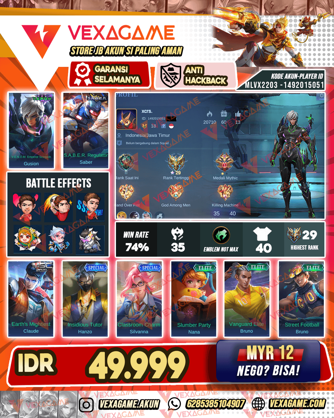 Akun Harga Pelajar