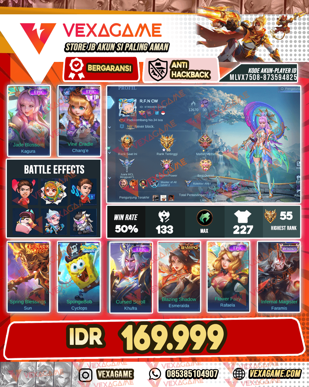 Kagura Epic | Change Epic | Emblem Hero Max