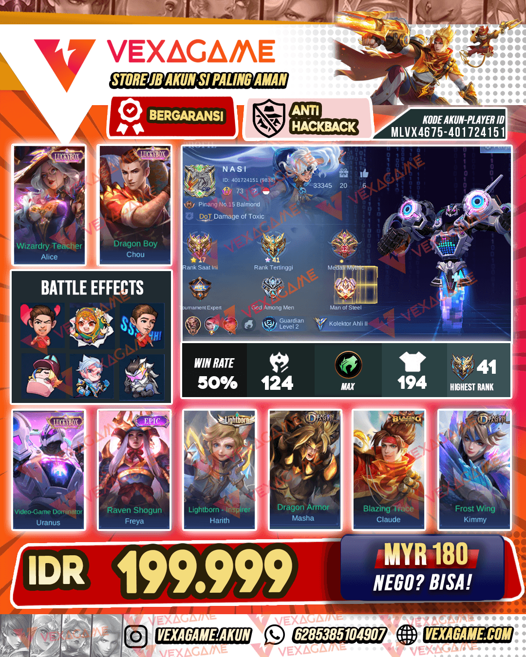 3 Luckybox | Emblem MAX